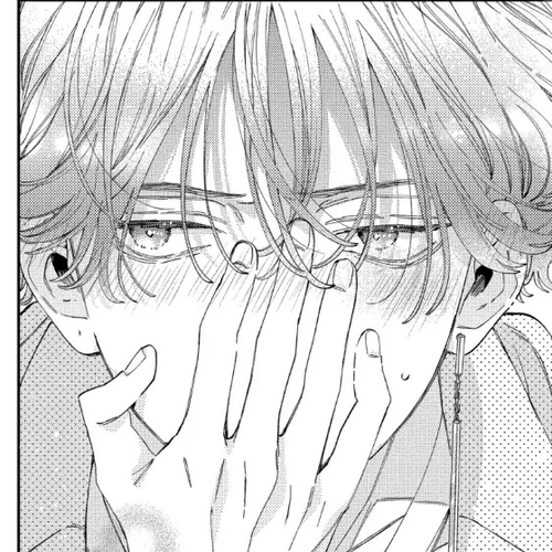 I Won't Fall for Him Just Because of His Face Chapter 28 cover