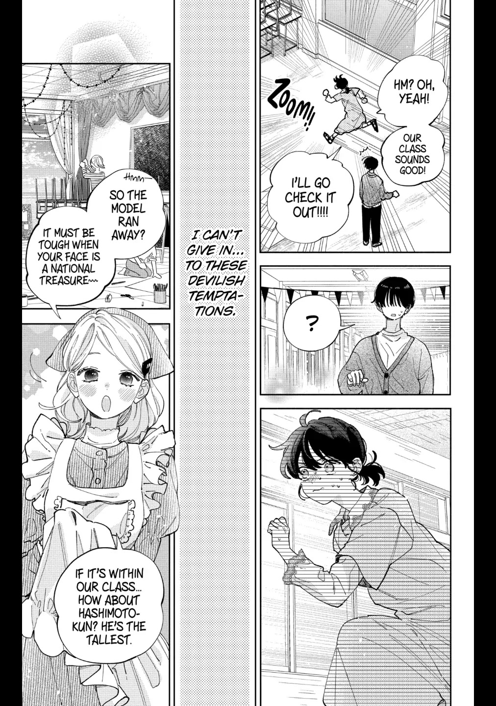 I Won't Fall for Him Just Because of His Face Chapter 29 page 9 - Chapter 29