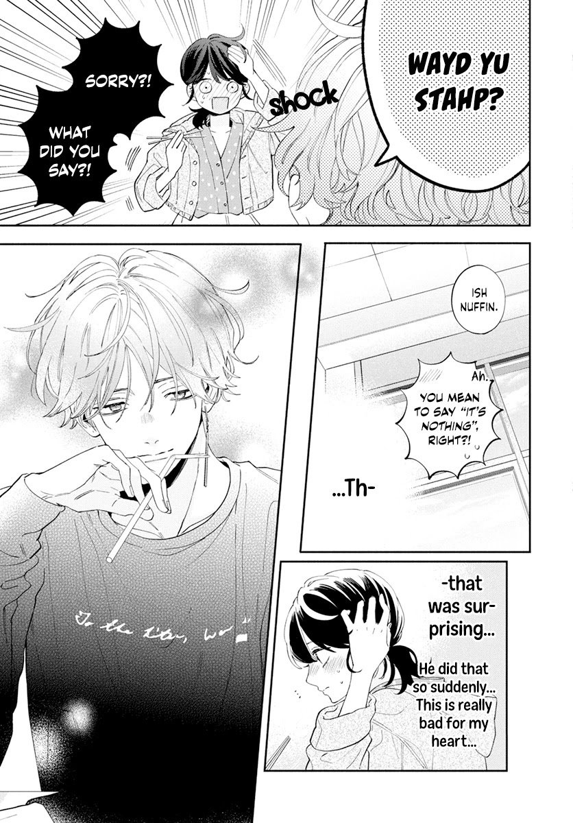 I Won't Fall for Him Just Because of His Face Chapter 3 page 11 - Chapter 3