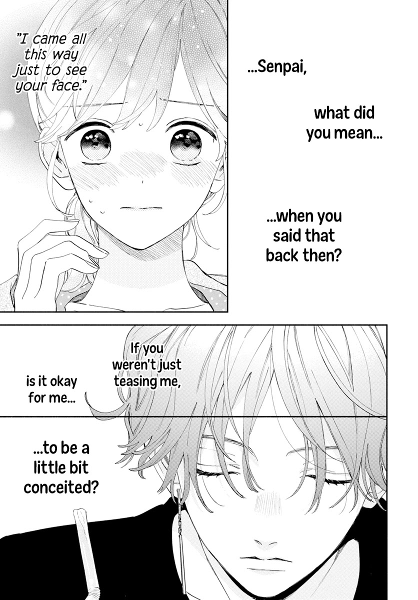 I Won't Fall for Him Just Because of His Face Chapter 3 page 12 - Chapter 3
