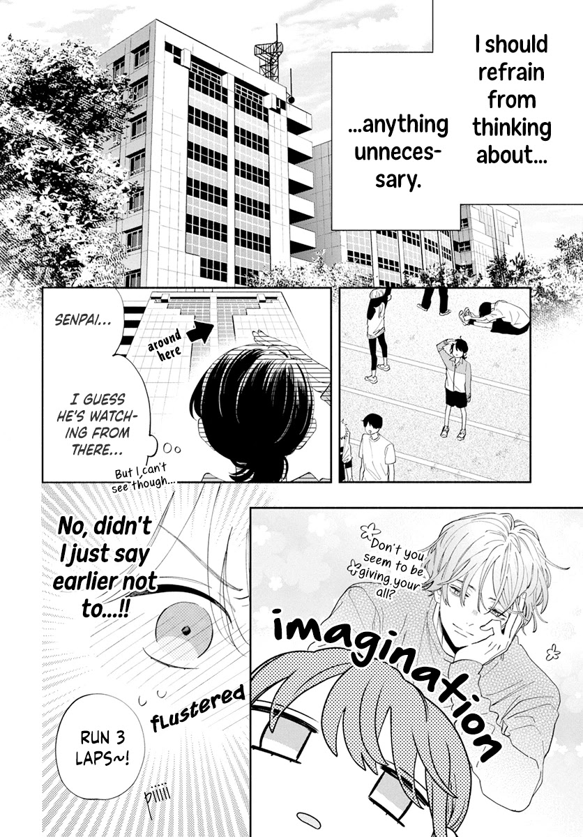 I Won't Fall for Him Just Because of His Face Chapter 3 page 14 - Chapter 3