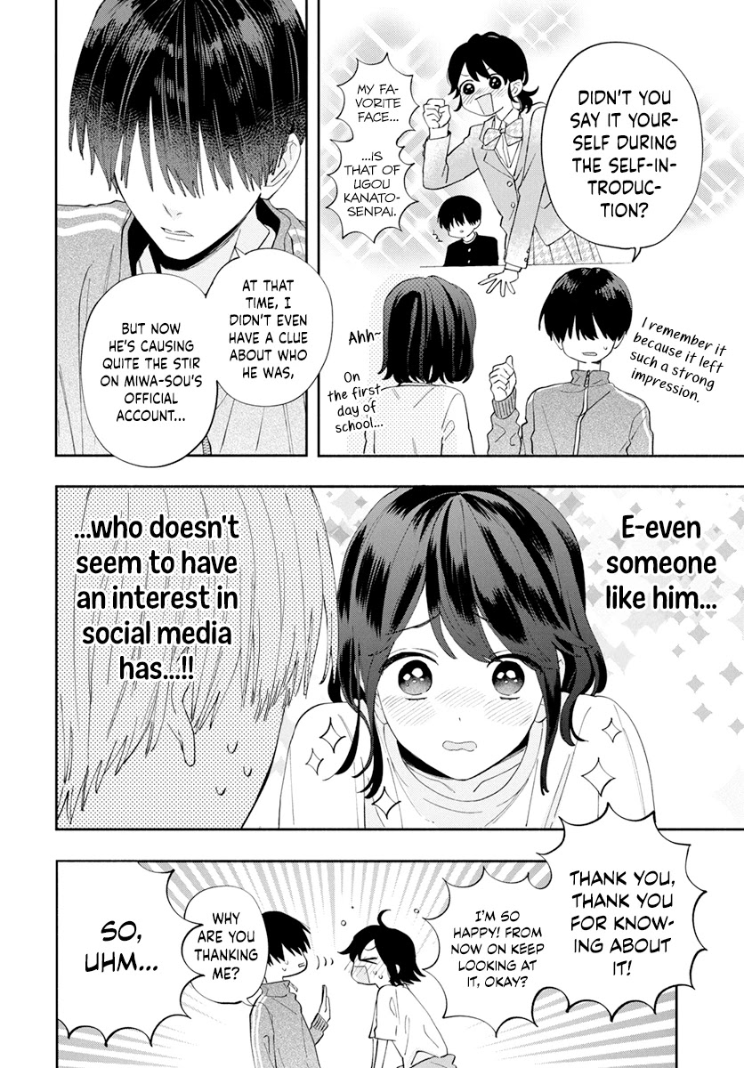 I Won't Fall for Him Just Because of His Face Chapter 3 page 18 - Chapter 3