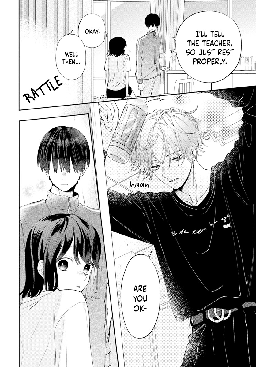 I Won't Fall for Him Just Because of His Face Chapter 3 page 20 - Chapter 3