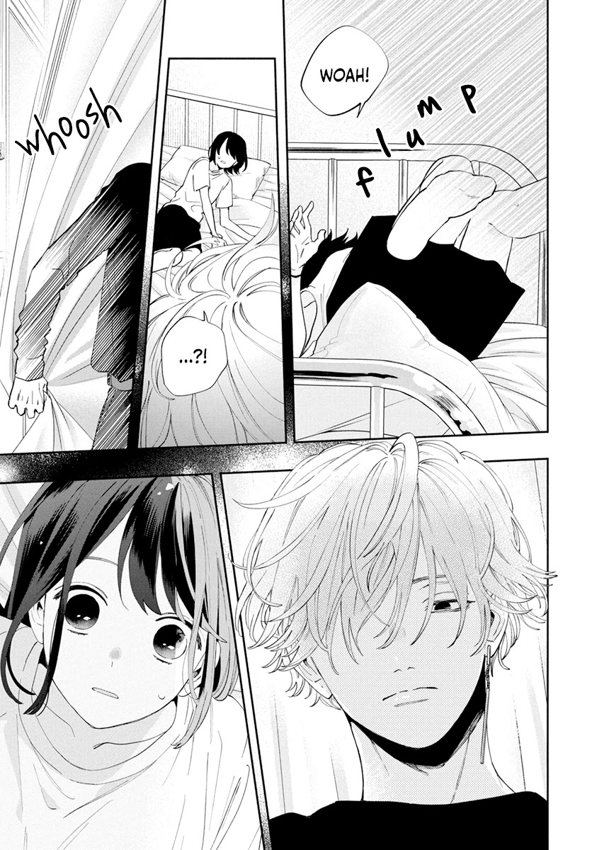 I Won't Fall for Him Just Because of His Face Chapter 3 page 23 - Chapter 3