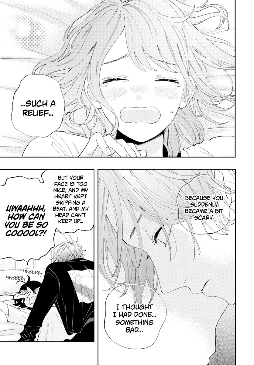 I Won't Fall for Him Just Because of His Face Chapter 3 page 27 - Chapter 3