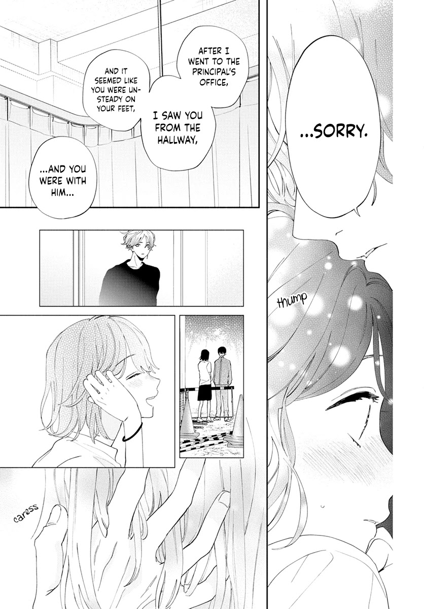 I Won't Fall for Him Just Because of His Face Chapter 3 page 29 - Chapter 3