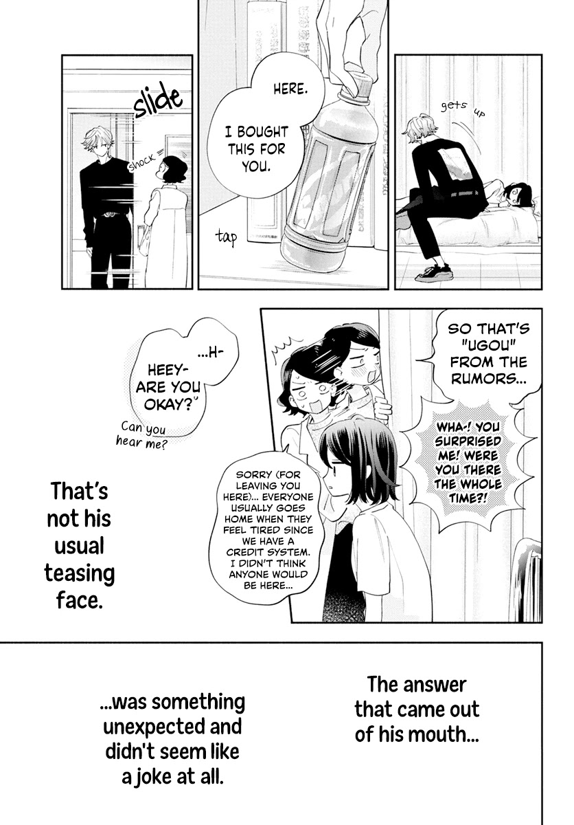 I Won't Fall for Him Just Because of His Face Chapter 3 page 31 - Chapter 3