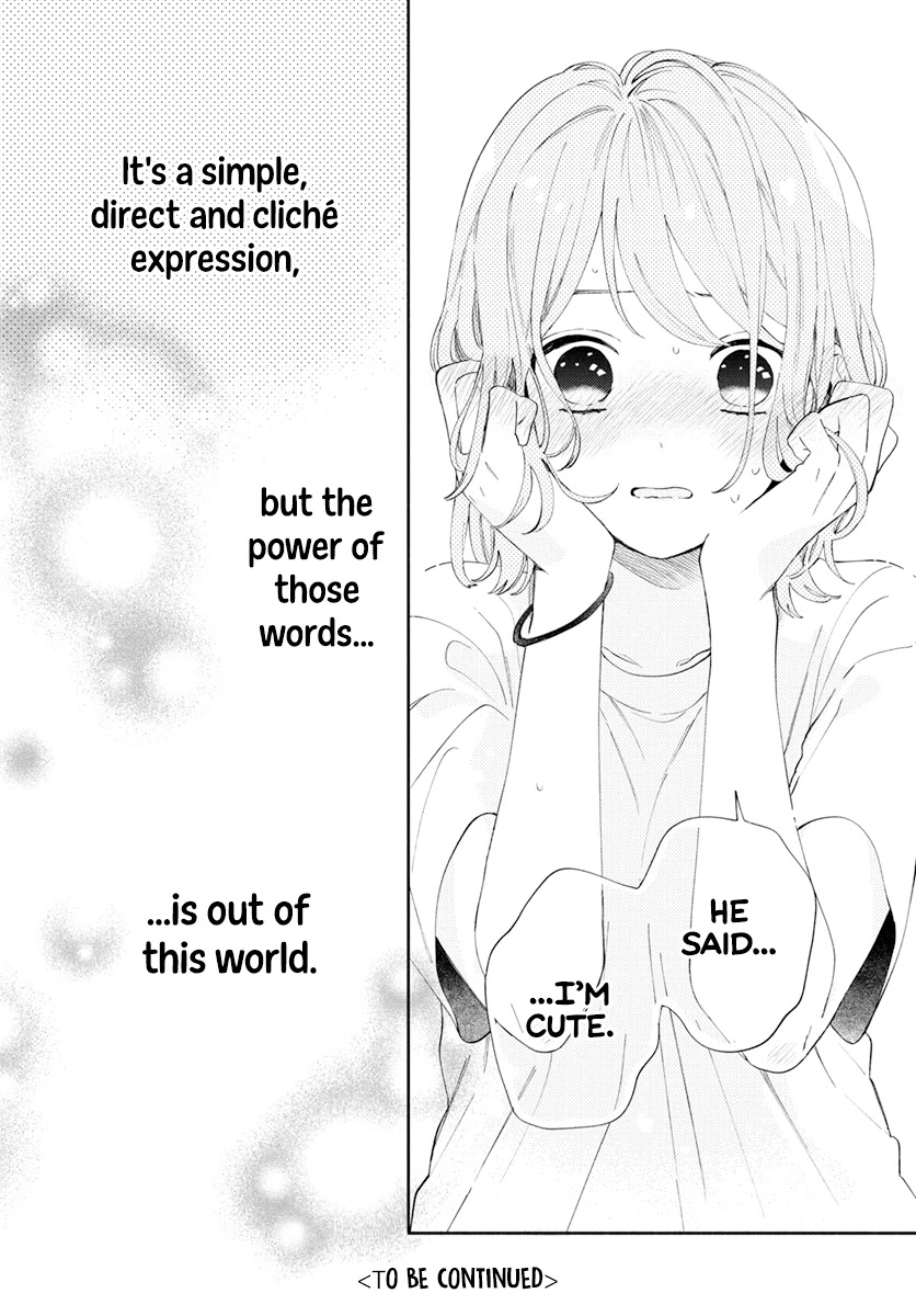 I Won't Fall for Him Just Because of His Face Chapter 3 page 32 - Chapter 3