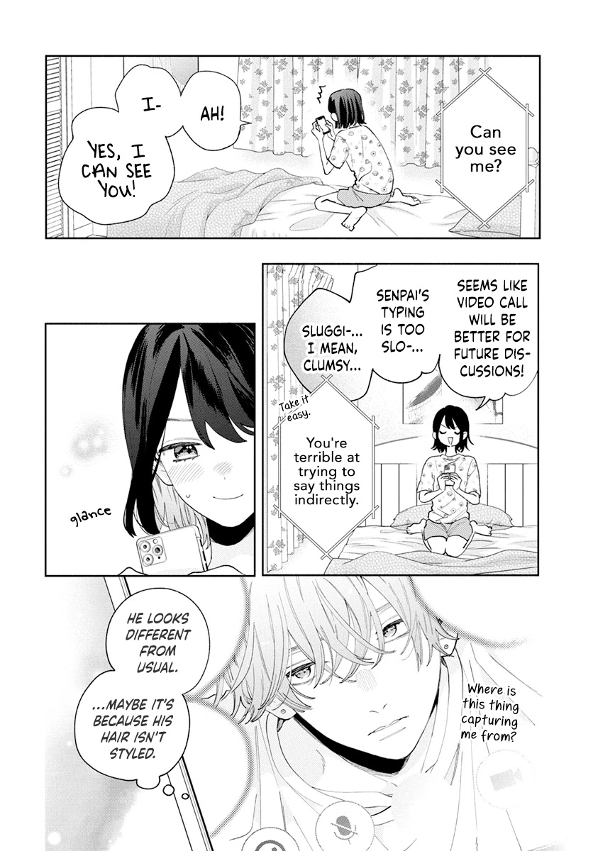 I Won't Fall for Him Just Because of His Face Chapter 3 page 4 - Chapter 3