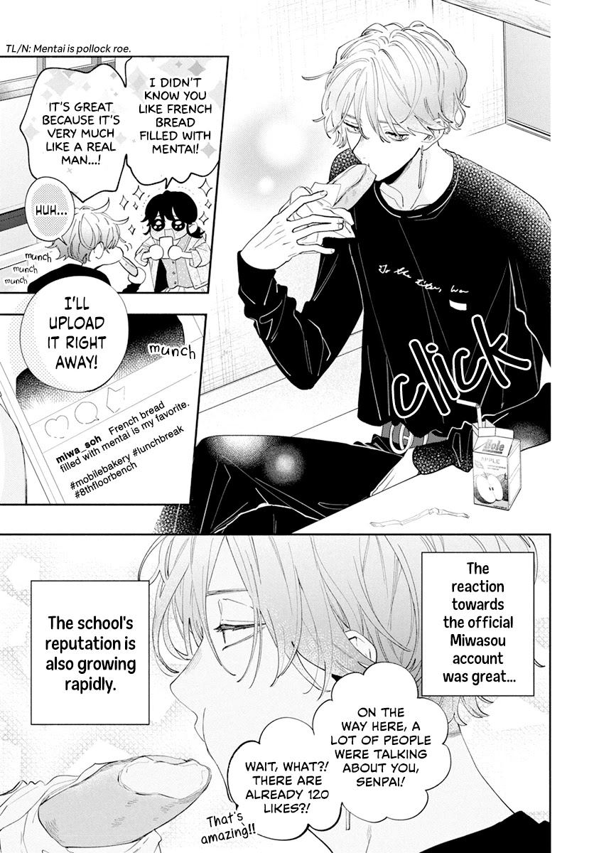 I Won't Fall for Him Just Because of His Face Chapter 3 page 7 - Chapter 3