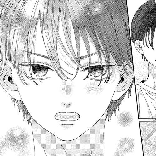 I Won't Fall for Him Just Because of His Face Chapter 30 cover
