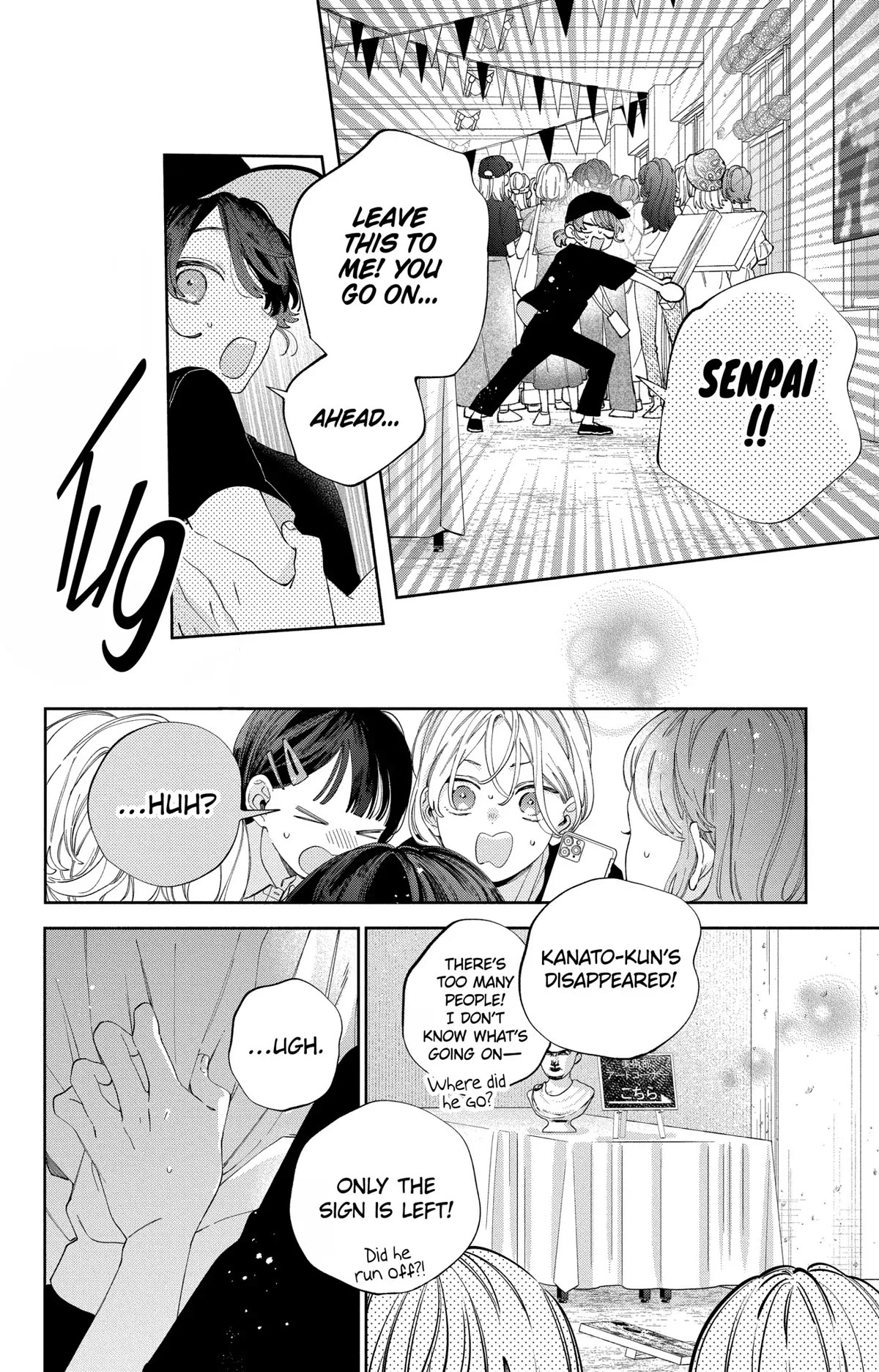 I Won't Fall for Him Just Because of His Face Chapter 31 page 10 - Chapter 31