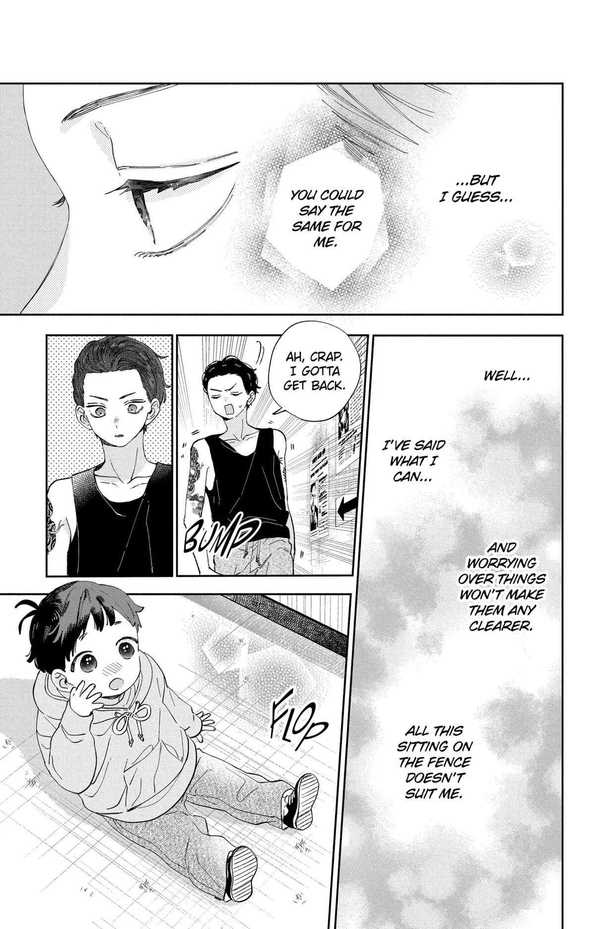 I Won't Fall for Him Just Because of His Face Chapter 31 page 17 - Chapter 31