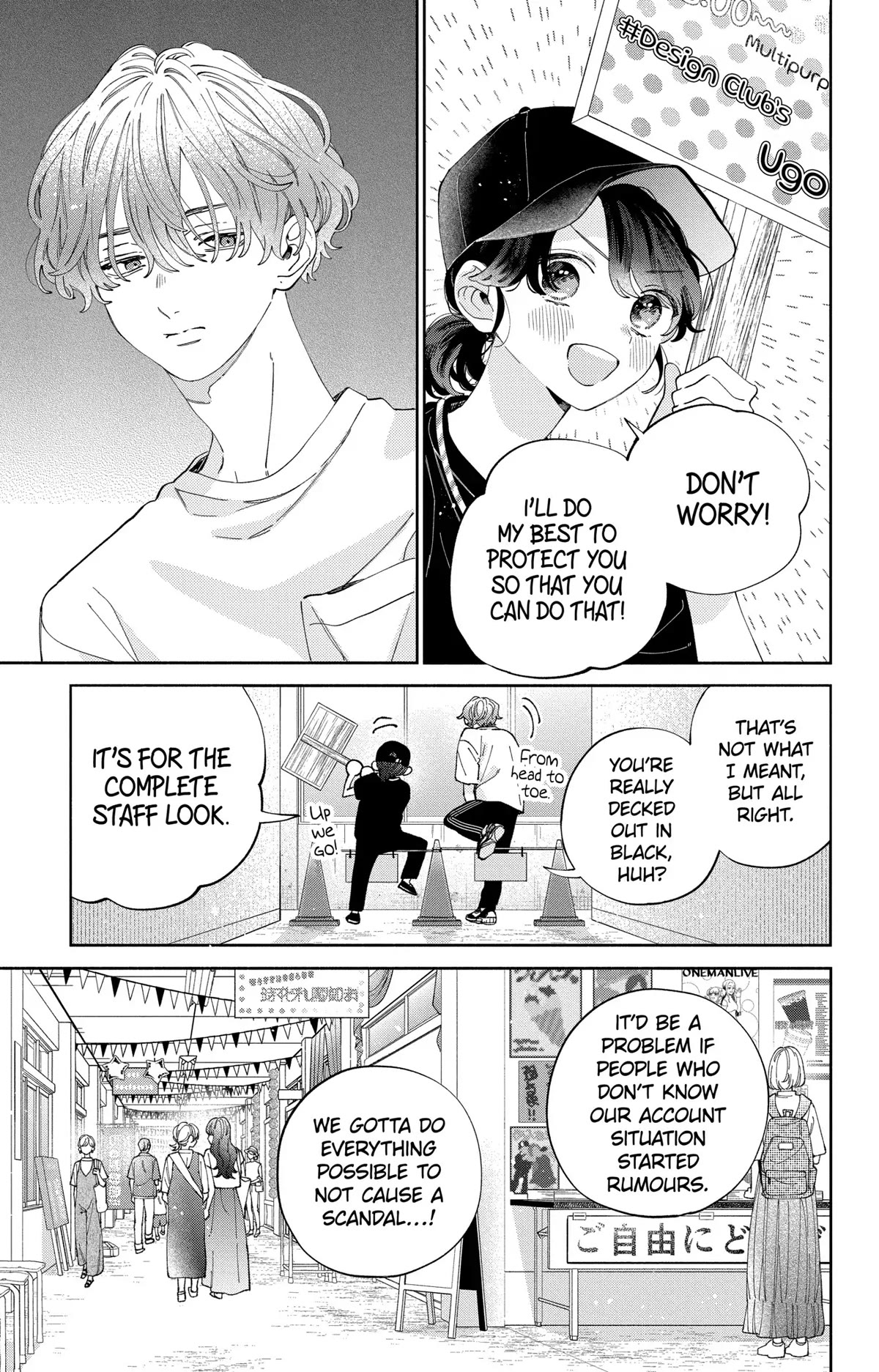 I Won't Fall for Him Just Because of His Face Chapter 31 page 5 - Chapter 31