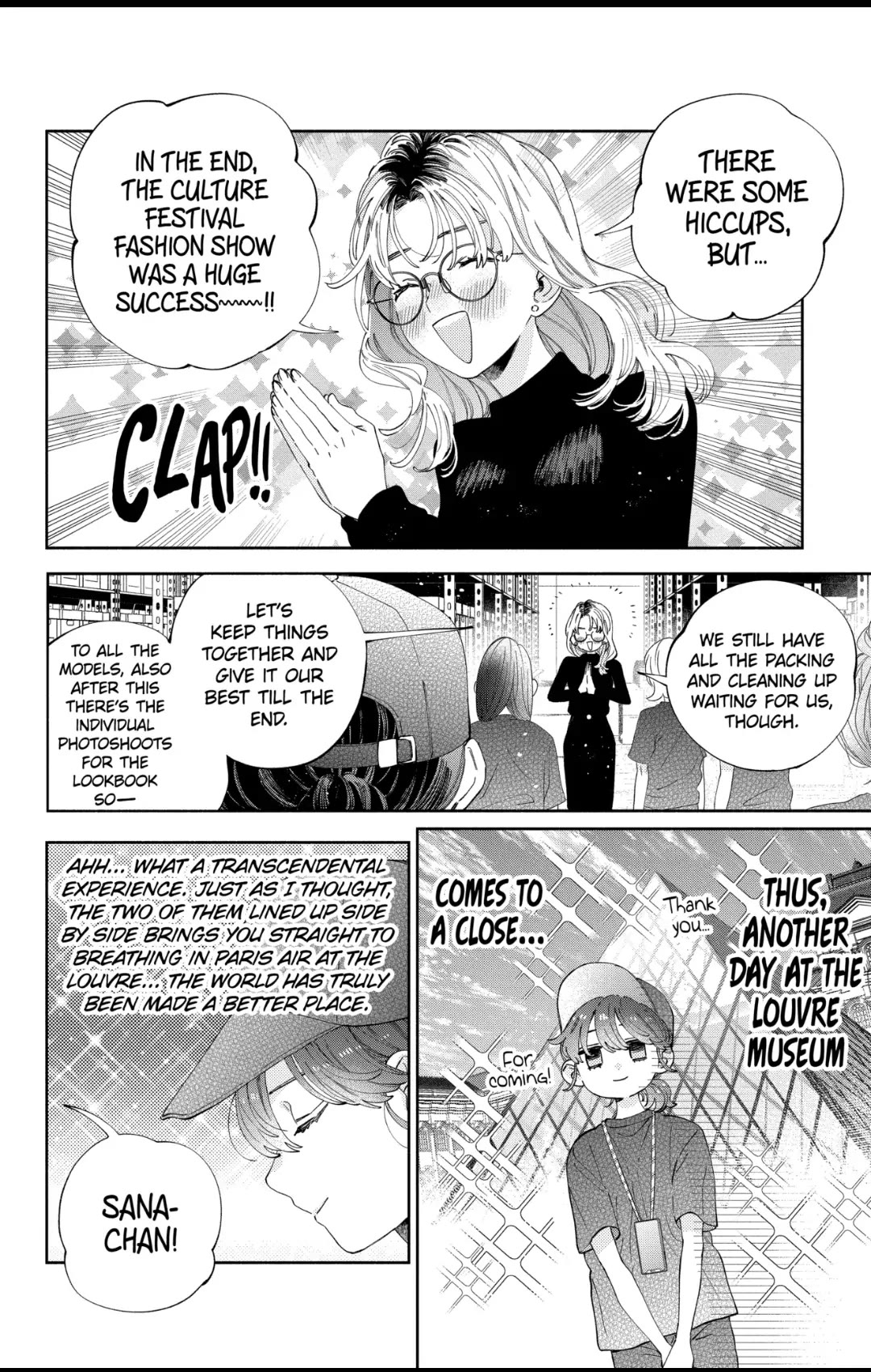 I Won't Fall for Him Just Because of His Face Chapter 32 page 13 - Chapter 32