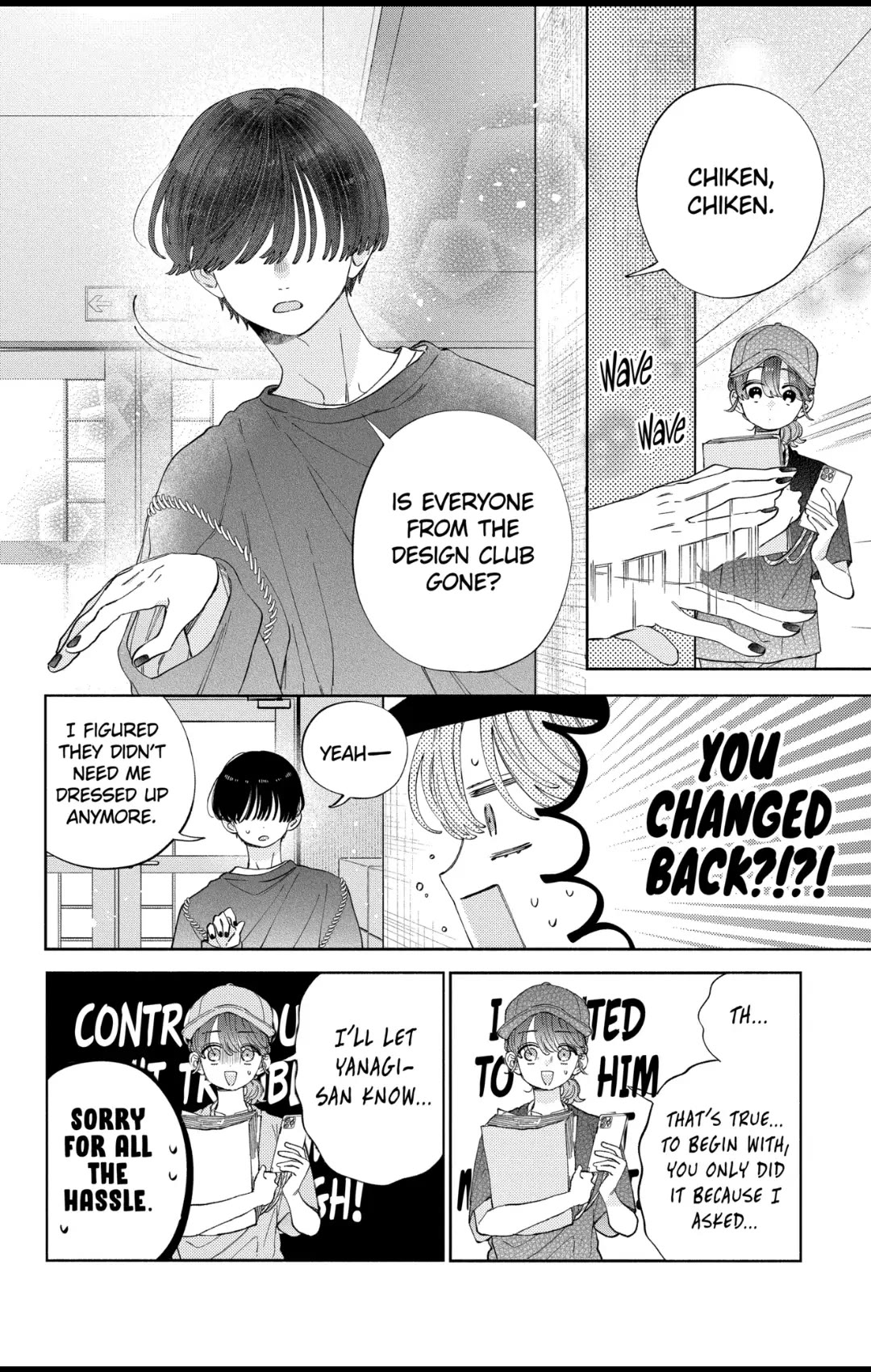 I Won't Fall for Him Just Because of His Face Chapter 32 page 15 - Chapter 32