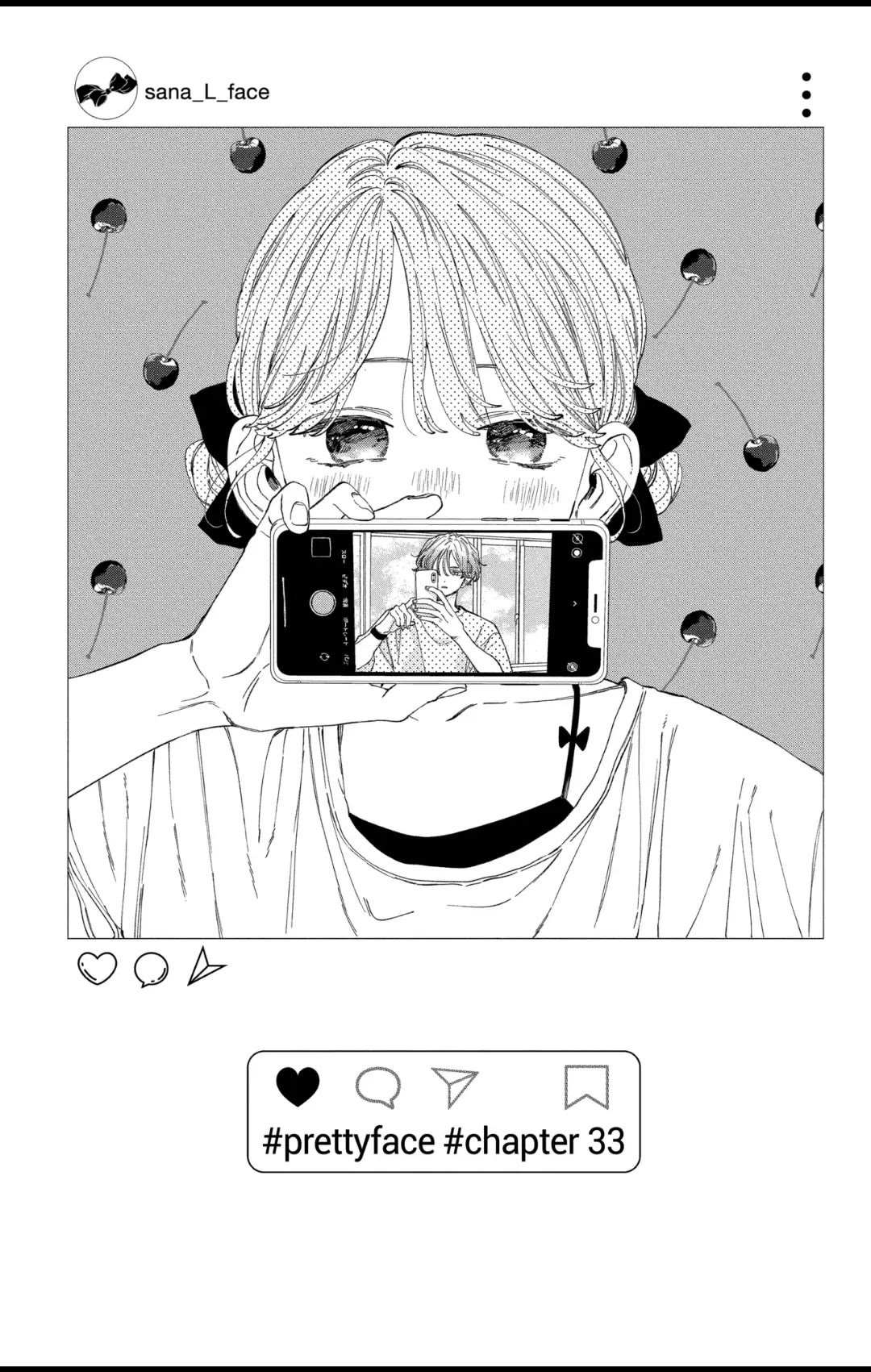 I Won't Fall for Him Just Because of His Face Chapter 33 page 1 - Chapter 33