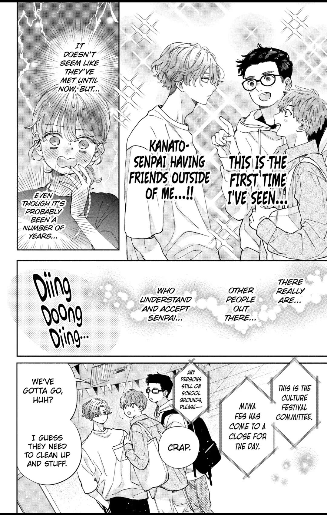 I Won't Fall for Him Just Because of His Face Chapter 33 page 12 - Chapter 33
