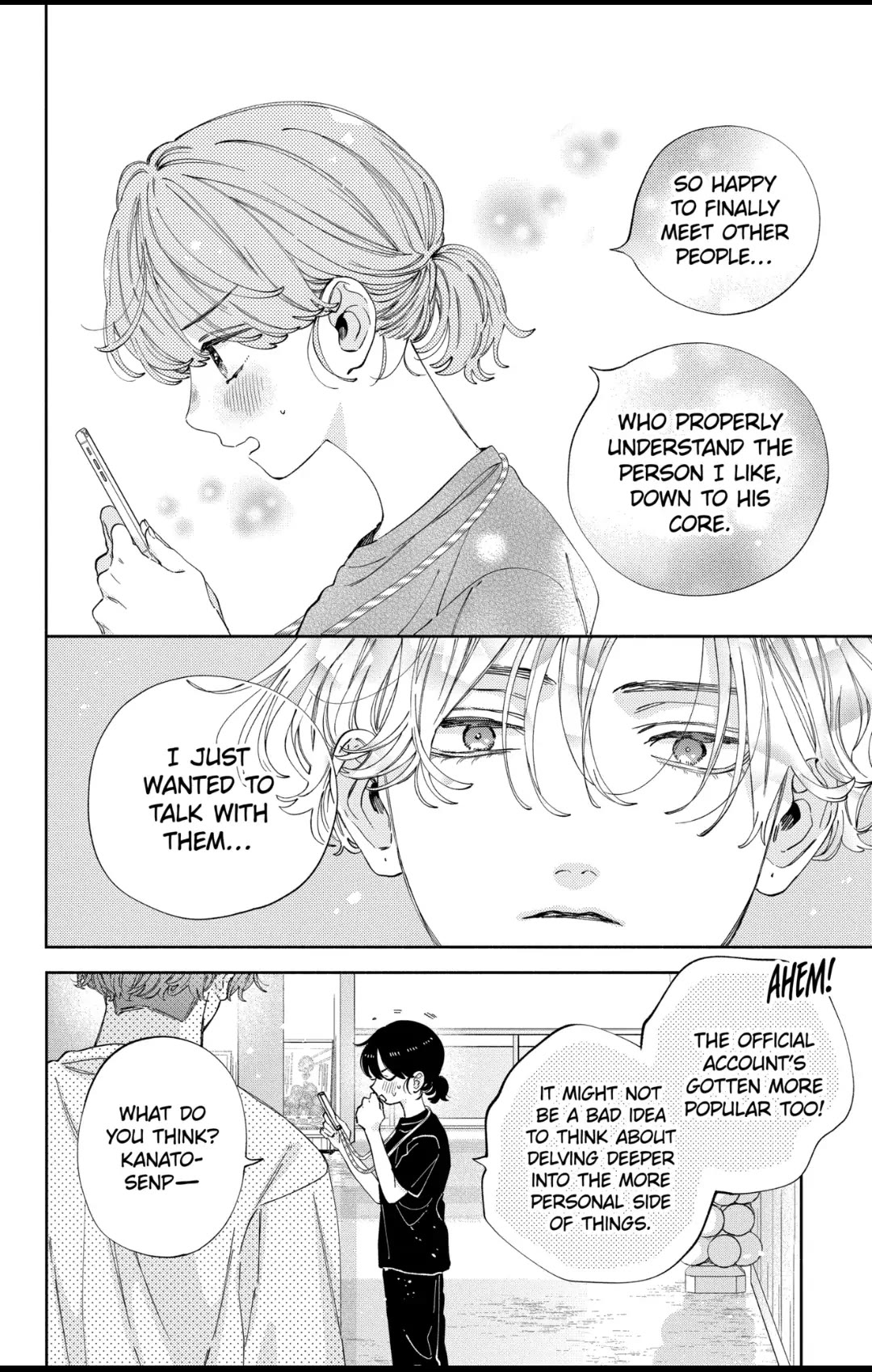I Won't Fall for Him Just Because of His Face Chapter 33 page 16 - Chapter 33