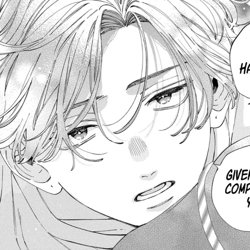 I Won't Fall for Him Just Because of His Face Chapter 33 cover
