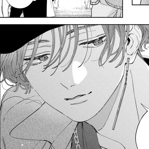 I Won't Fall for Him Just Because of His Face Chapter 34 cover