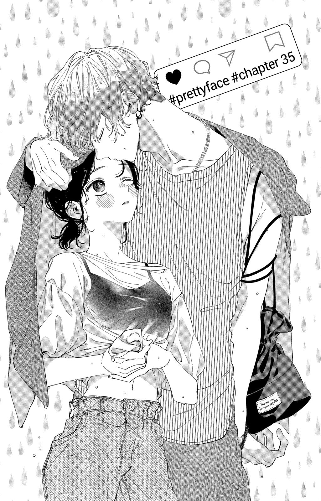 I Won't Fall for Him Just Because of His Face Chapter 35 page 1 - Chapter 35