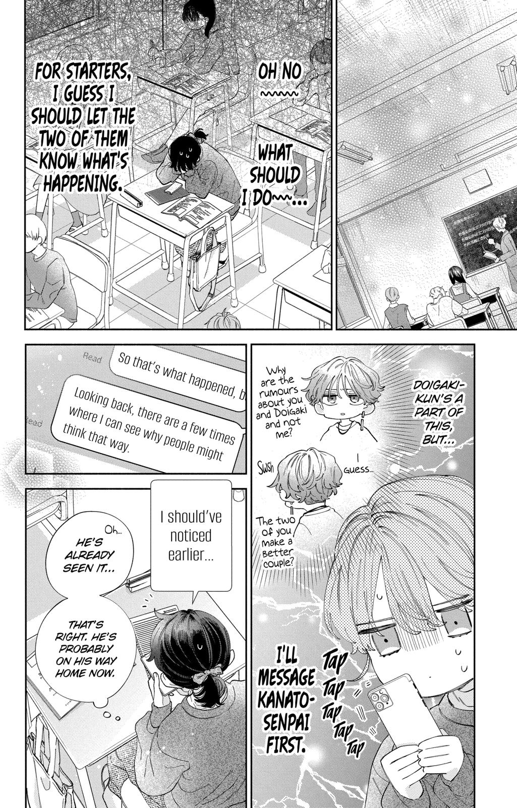I Won't Fall for Him Just Because of His Face Chapter 35 page 11 - Chapter 35