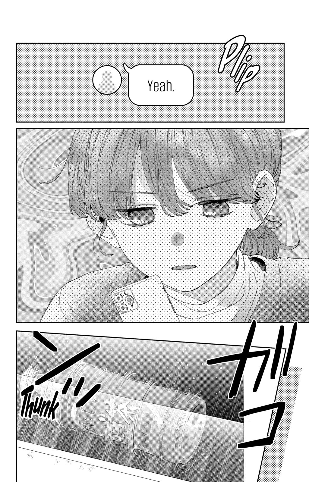 I Won't Fall for Him Just Because of His Face Chapter 35 page 13 - Chapter 35
