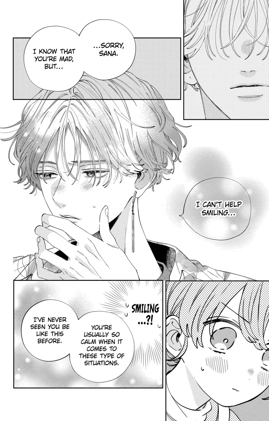I Won't Fall for Him Just Because of His Face Chapter 35 page 23 - Chapter 35