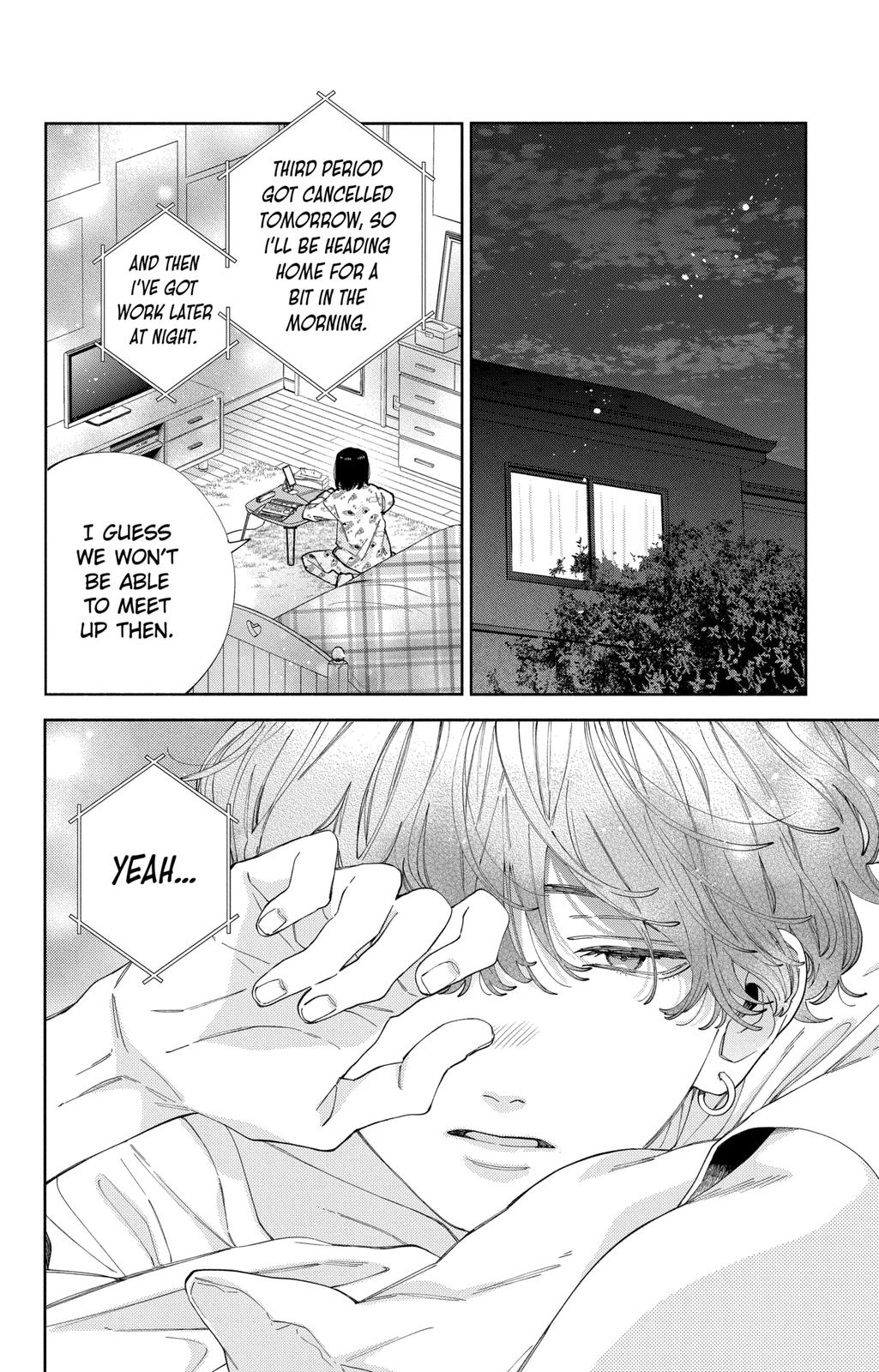 I Won't Fall for Him Just Because of His Face Chapter 35 page 3 - Chapter 35