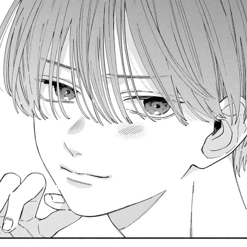 I Won't Fall for Him Just Because of His Face Chapter 35 cover