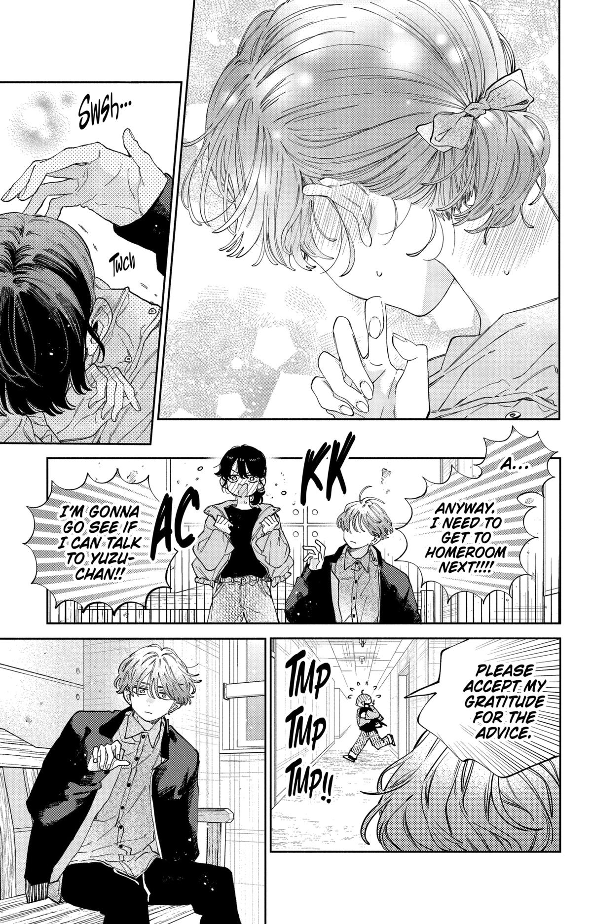 I Won't Fall for Him Just Because of His Face Chapter 36 page 14 - Chapter 36