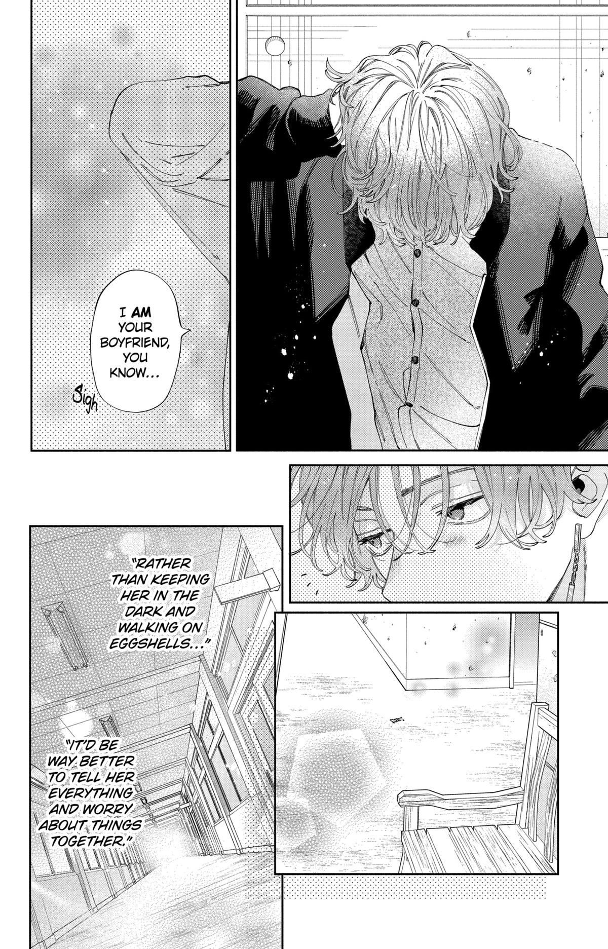 I Won't Fall for Him Just Because of His Face Chapter 36 page 15 - Chapter 36