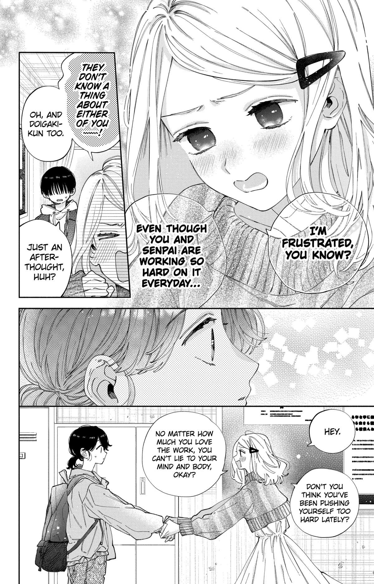 I Won't Fall for Him Just Because of His Face Chapter 36 page 19 - Chapter 36