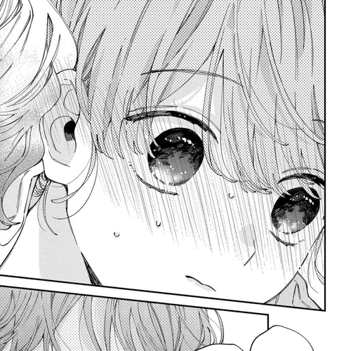 I Won't Fall for Him Just Because of His Face Chapter 36 cover