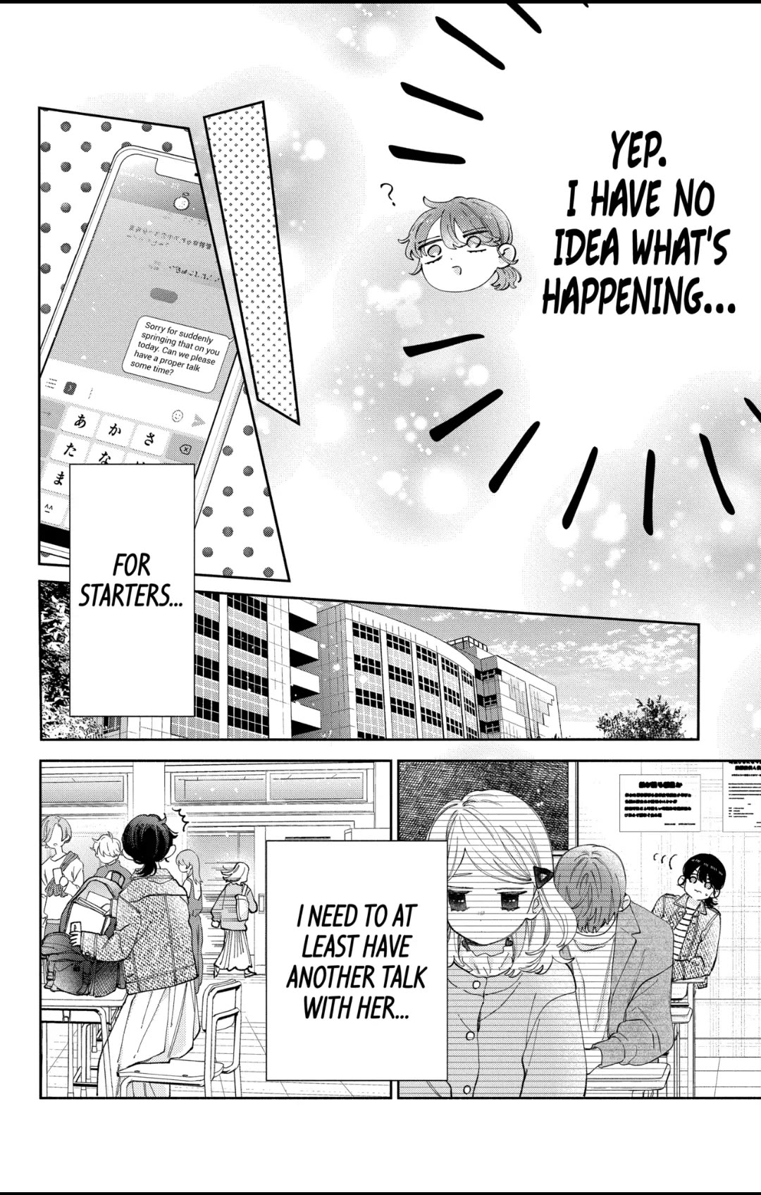 I Won't Fall for Him Just Because of His Face Chapter 37 page 12 - Chapter 37