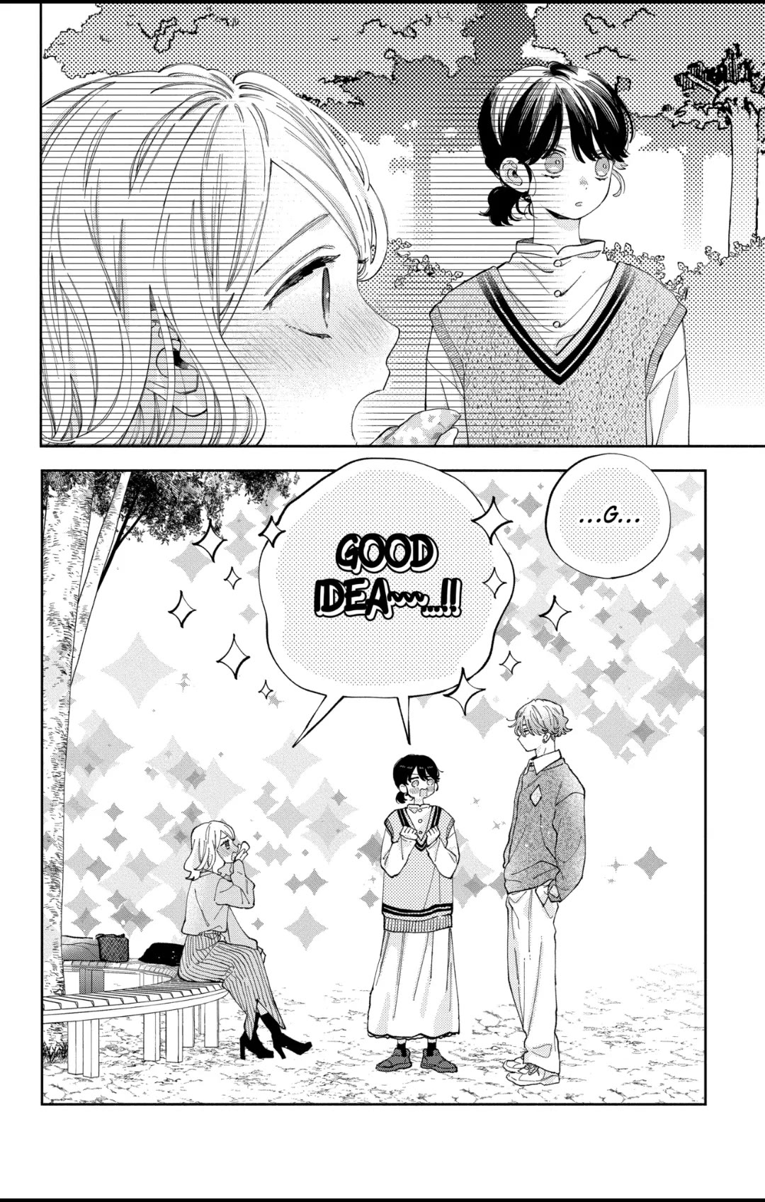 I Won't Fall for Him Just Because of His Face Chapter 37 page 29 - Chapter 37
