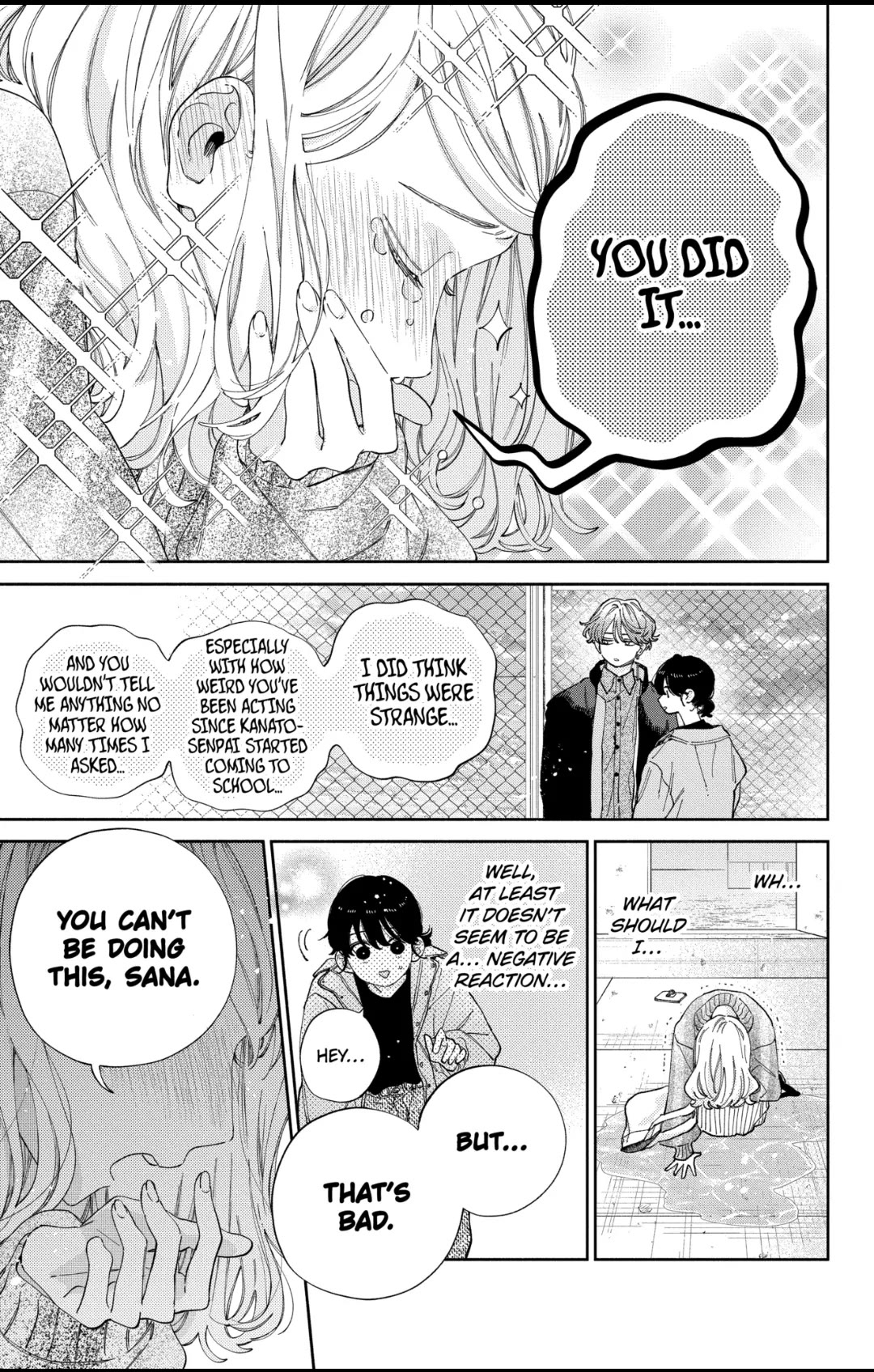 I Won't Fall for Him Just Because of His Face Chapter 37 page 7 - Chapter 37