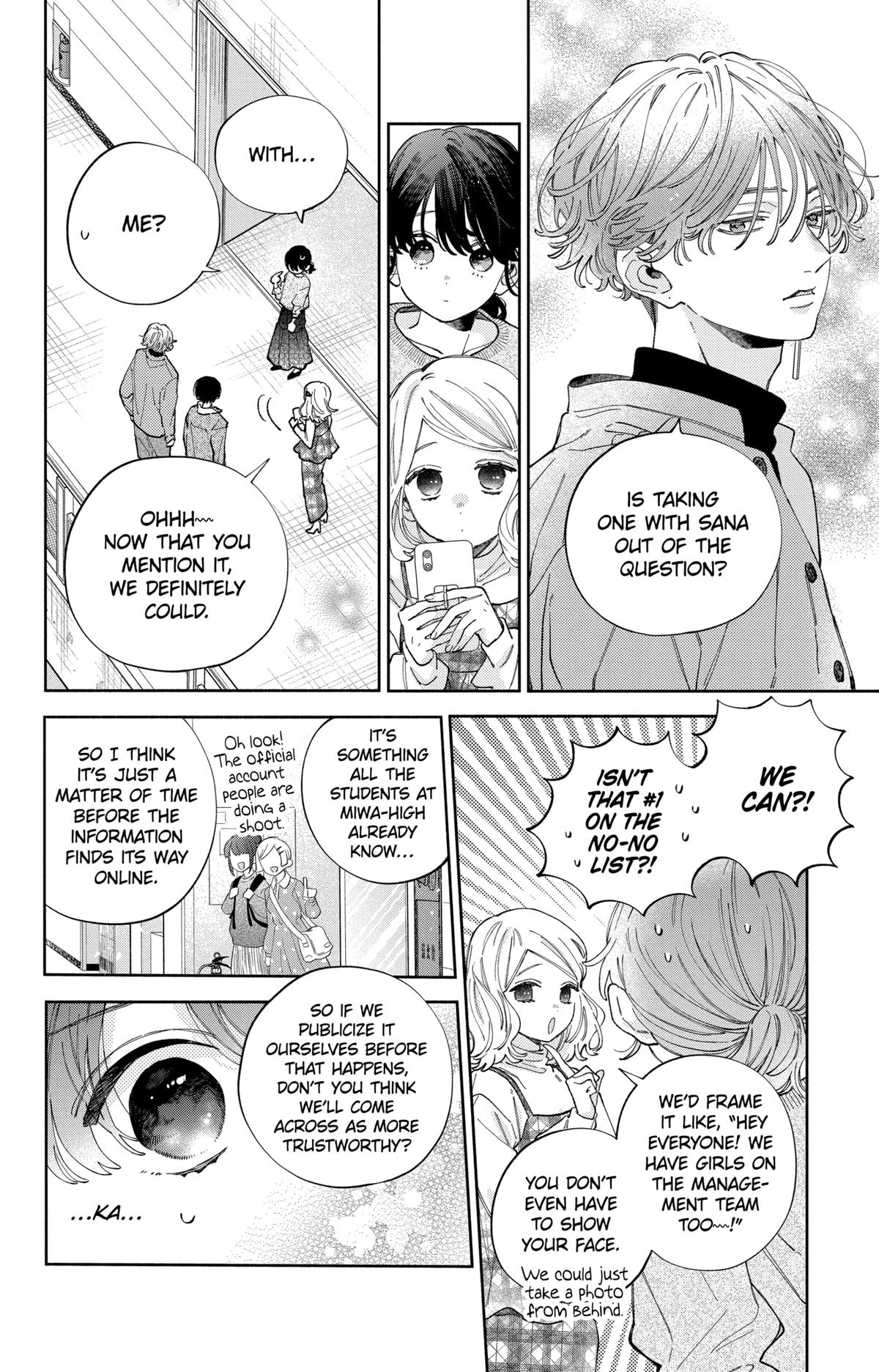 I Won't Fall for Him Just Because of His Face Chapter 38 page 12 - Chapter 38