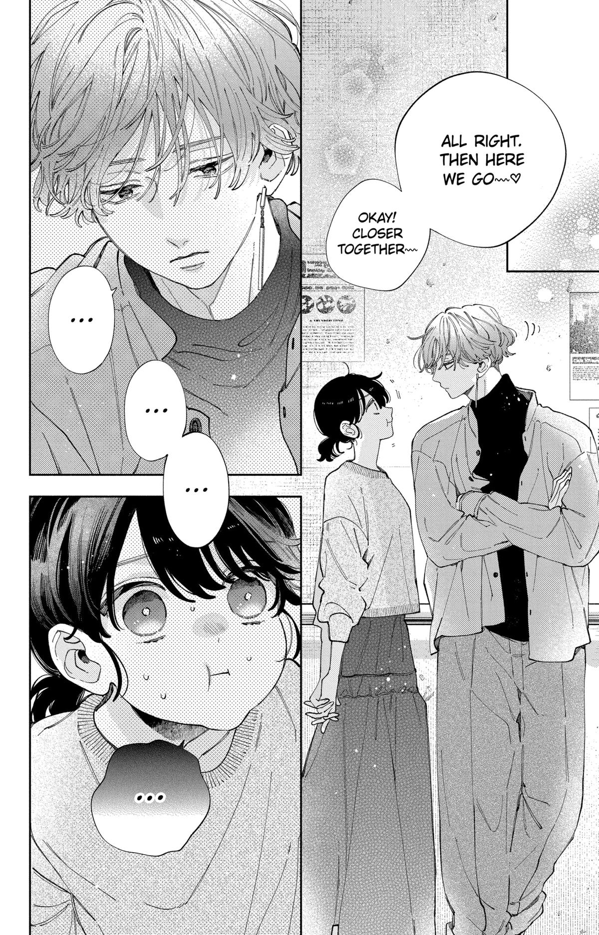 I Won't Fall for Him Just Because of His Face Chapter 38 page 14 - Chapter 38