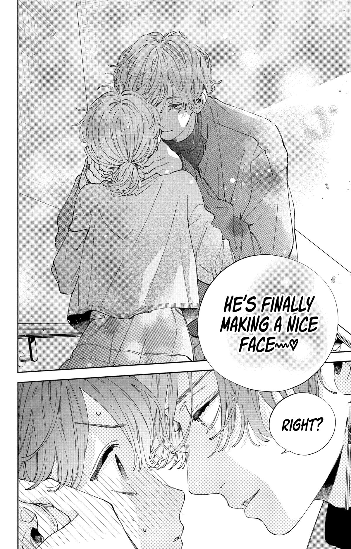 I Won't Fall for Him Just Because of His Face Chapter 38 page 16 - Chapter 38
