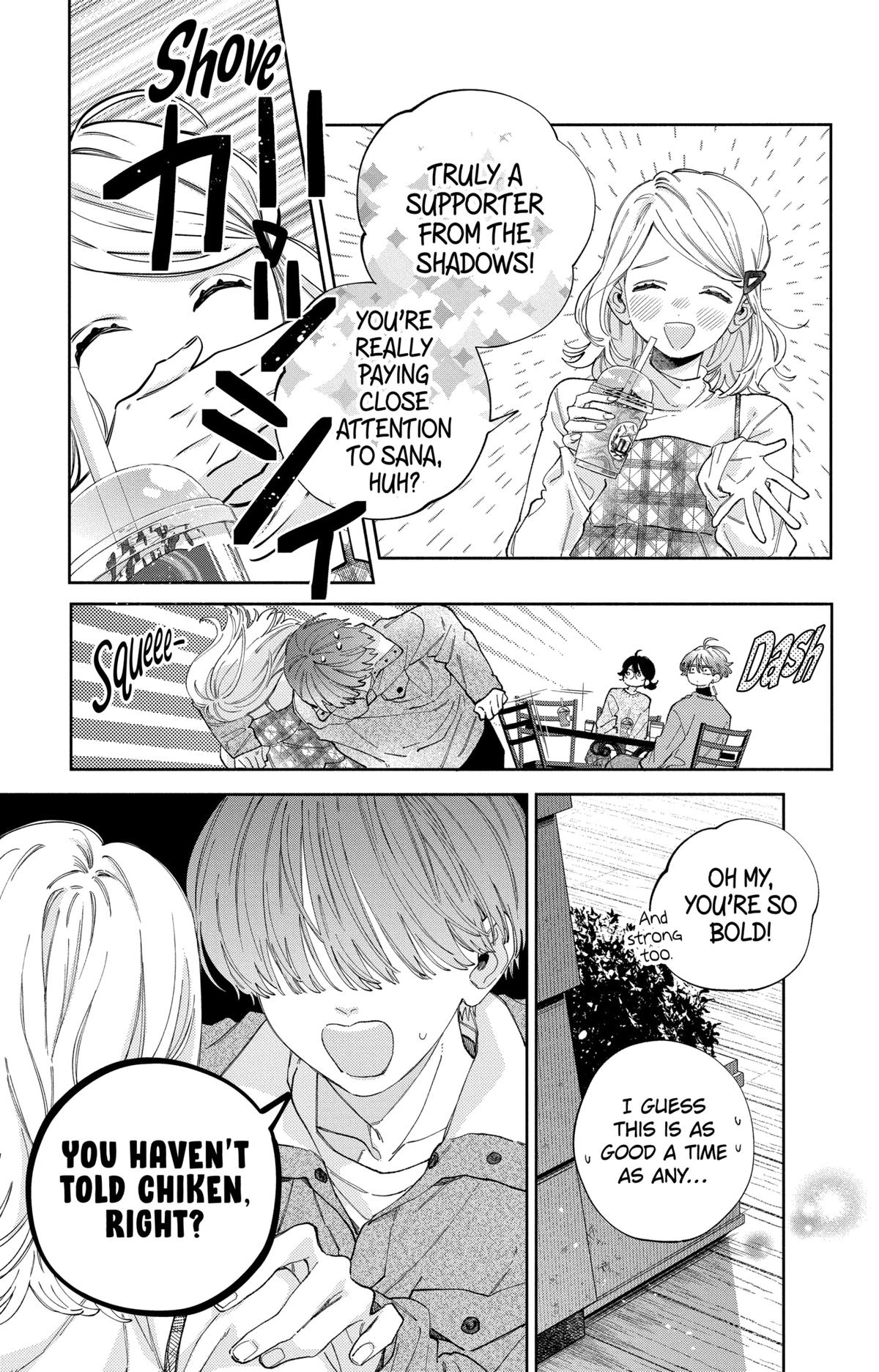 I Won't Fall for Him Just Because of His Face Chapter 38 page 21 - Chapter 38