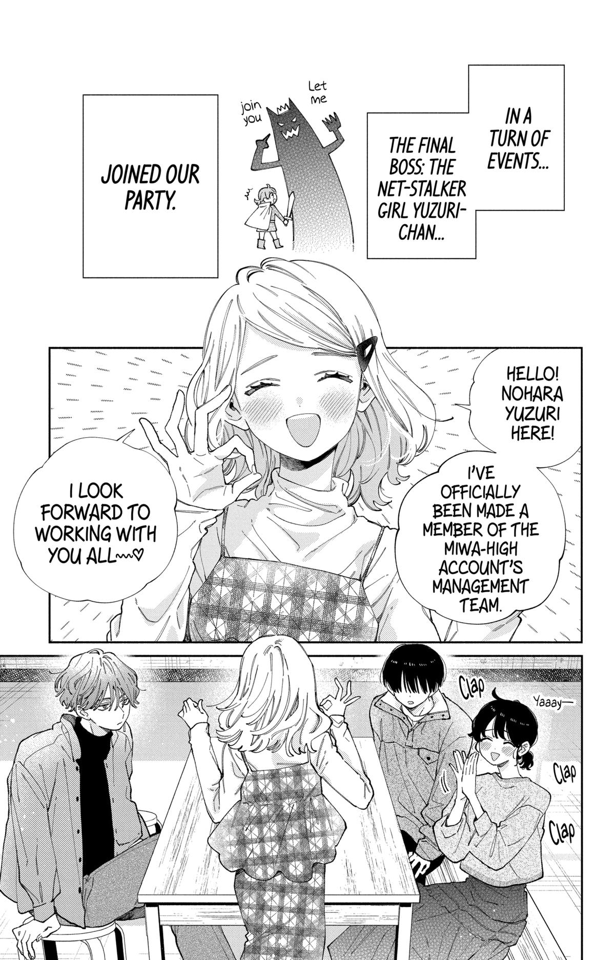 I Won't Fall for Him Just Because of His Face Chapter 38 page 3 - Chapter 38
