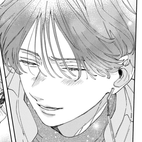 I Won't Fall for Him Just Because of His Face Chapter 38 cover