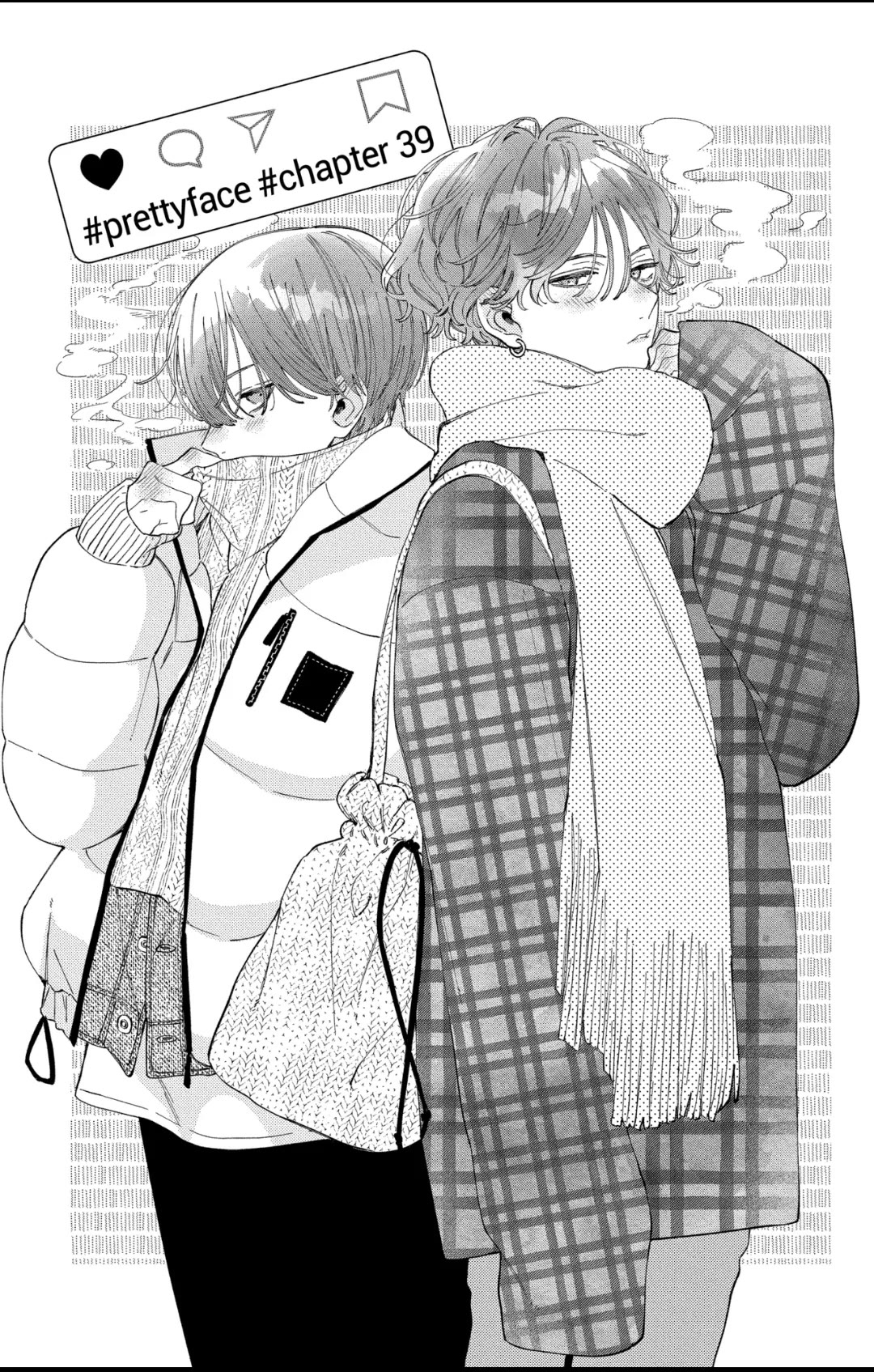 I Won't Fall for Him Just Because of His Face Chapter 39 page 1 - Chapter 39