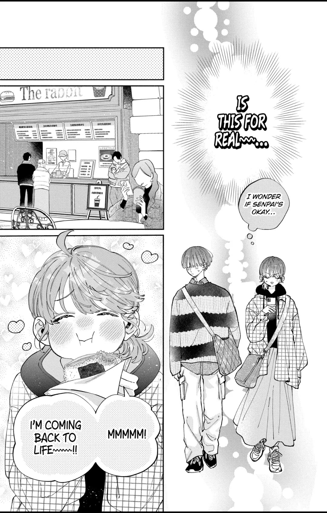 I Won't Fall for Him Just Because of His Face Chapter 39 page 11 - Chapter 39