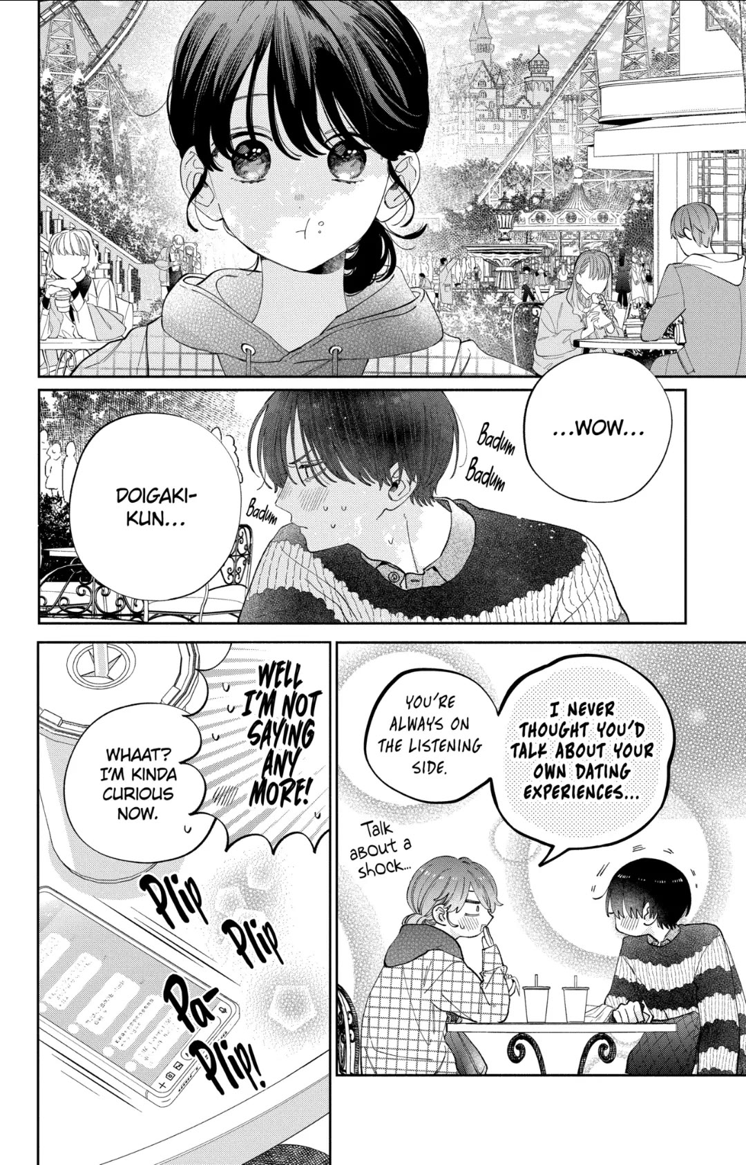 I Won't Fall for Him Just Because of His Face Chapter 39 page 16 - Chapter 39