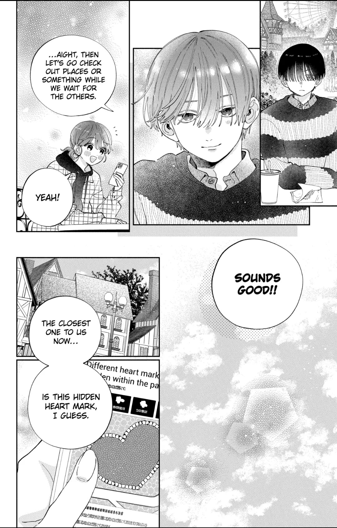 I Won't Fall for Him Just Because of His Face Chapter 39 page 18 - Chapter 39