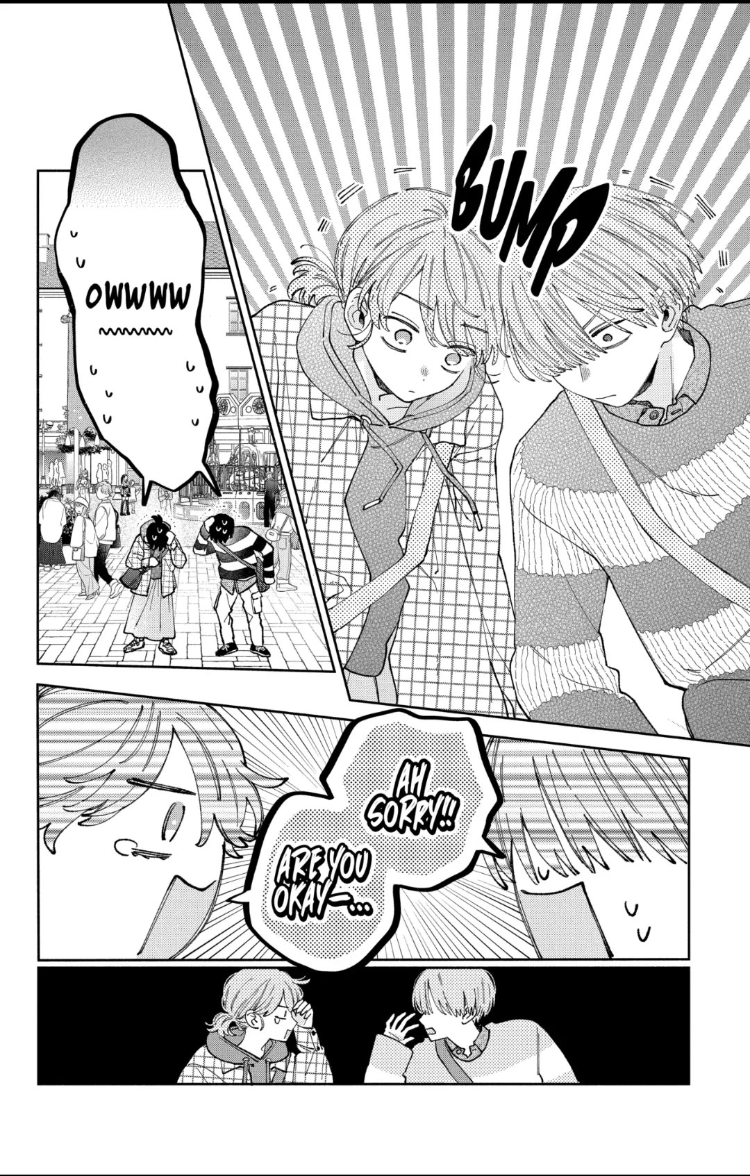 I Won't Fall for Him Just Because of His Face Chapter 39 page 20 - Chapter 39