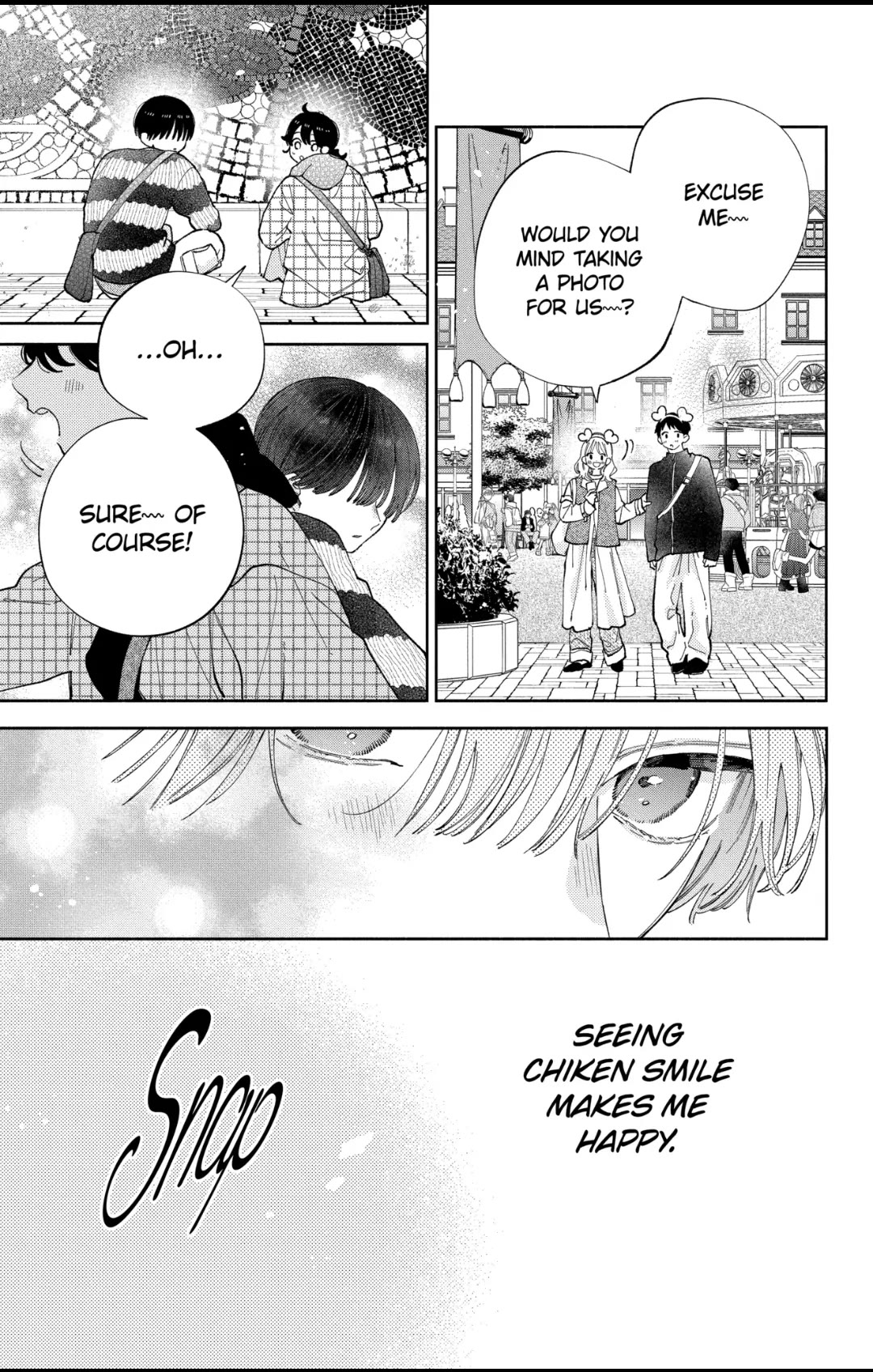 I Won't Fall for Him Just Because of His Face Chapter 39 page 23 - Chapter 39
